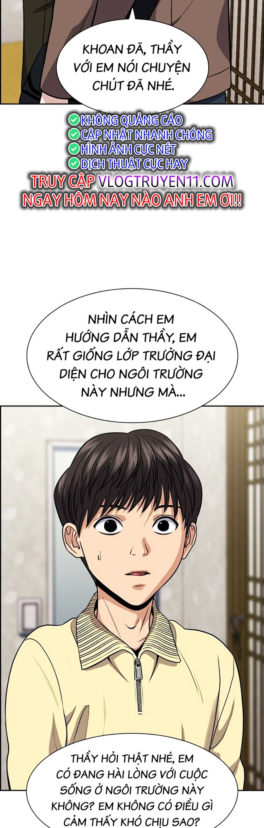 Giáo Dục Chân Chính - Get Schooled Chapter 133 - Trang 23