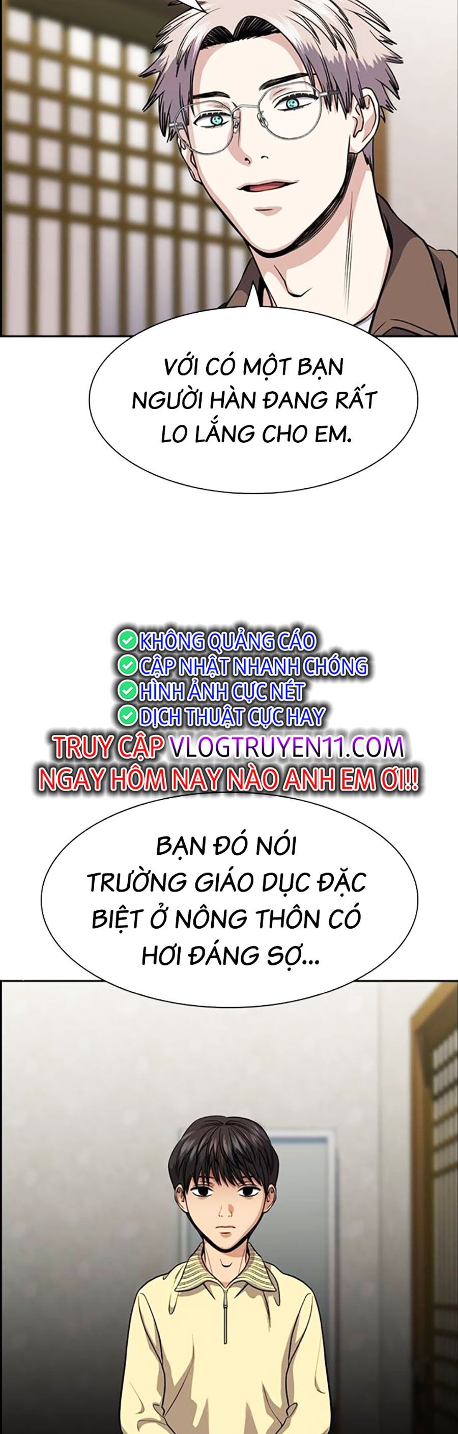 Giáo Dục Chân Chính - Get Schooled Chapter 133 - Trang 25