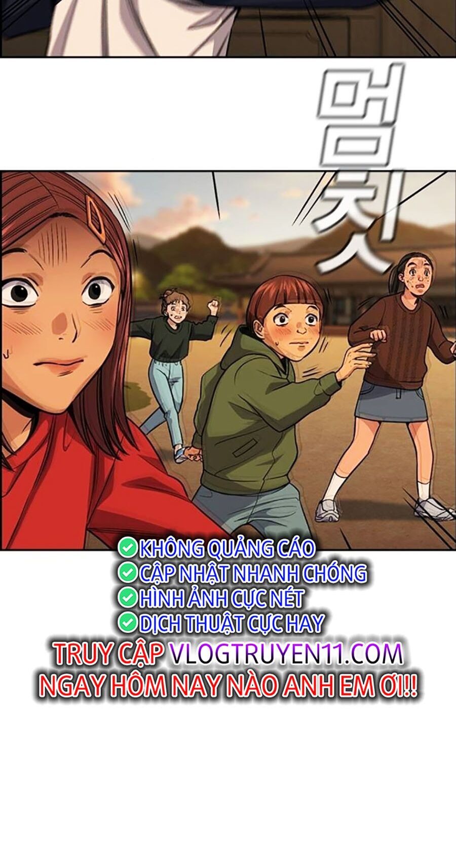 Giáo Dục Chân Chính - Get Schooled Chapter 133 - Trang 34