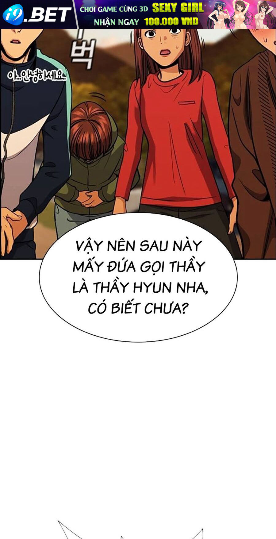 Giáo Dục Chân Chính - Get Schooled Chapter 133 - Trang 39