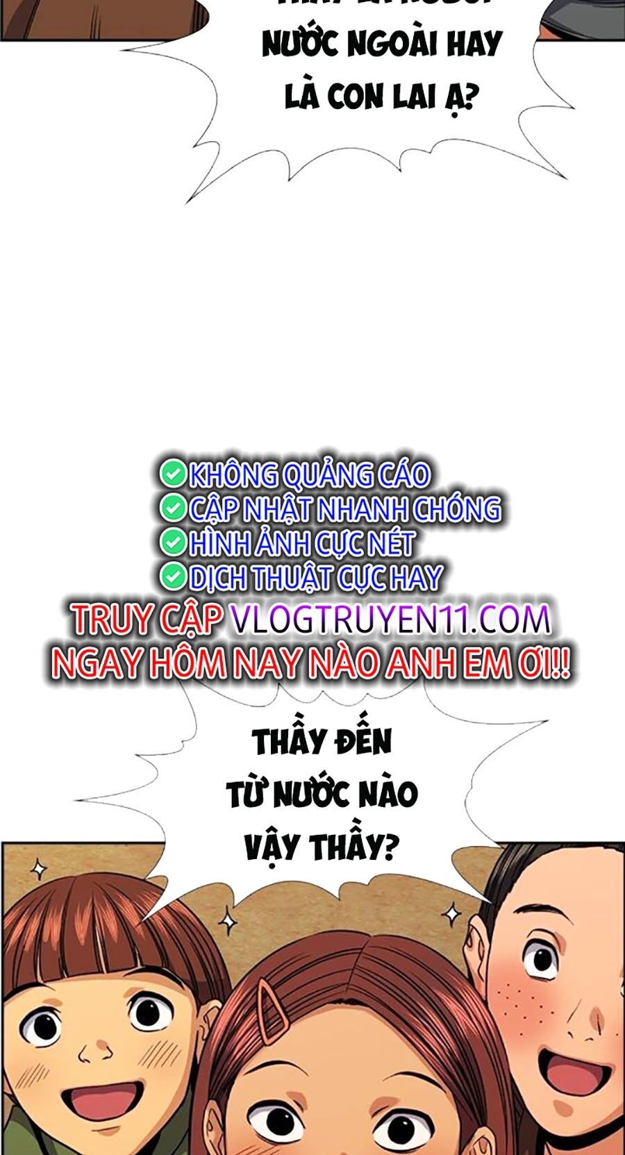 Giáo Dục Chân Chính - Get Schooled Chapter 133 - Trang 42