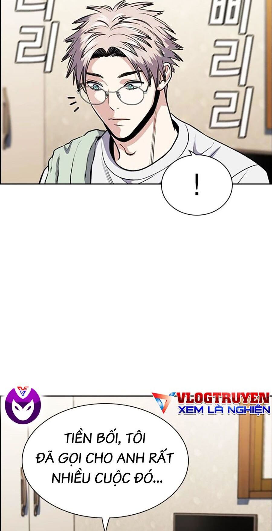 Giáo Dục Chân Chính - Get Schooled Chapter 133 - Trang 53