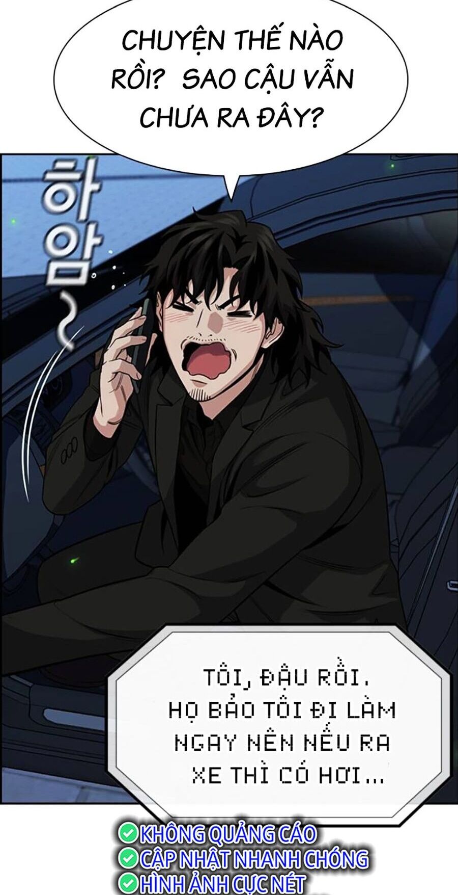 Giáo Dục Chân Chính - Get Schooled Chapter 133 - Trang 55