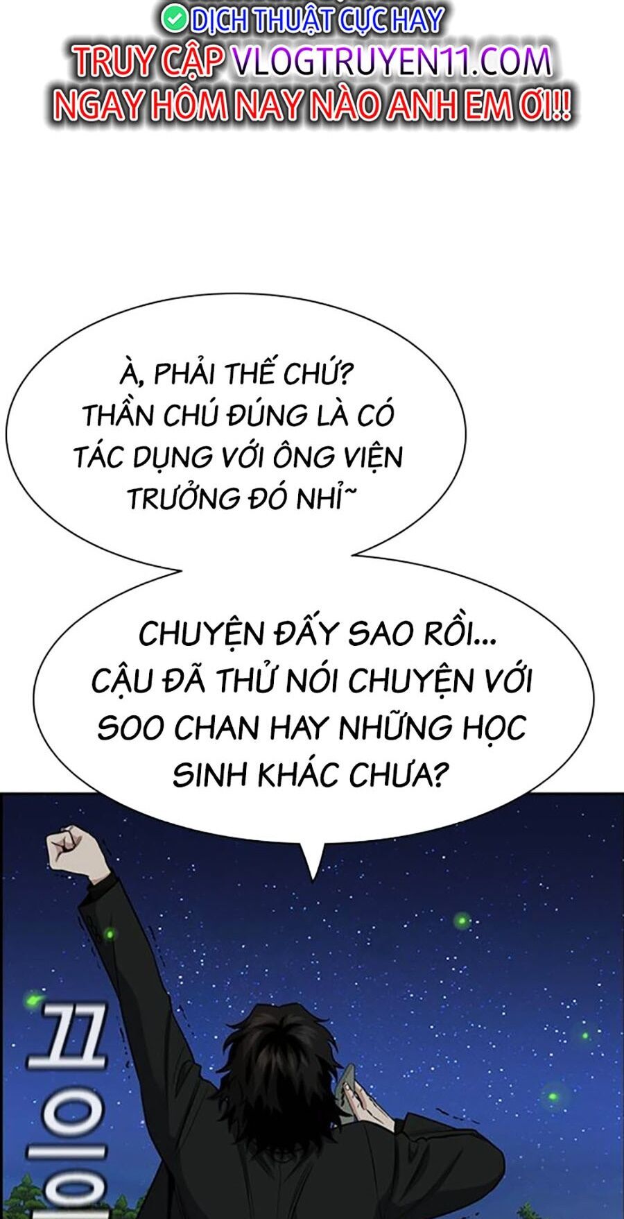 Giáo Dục Chân Chính - Get Schooled Chapter 133 - Trang 56