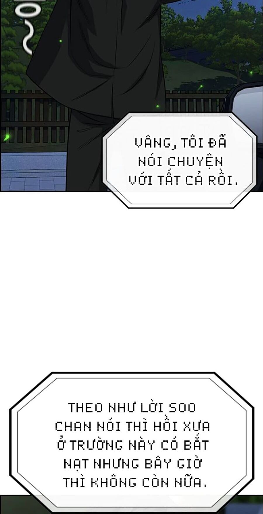 Giáo Dục Chân Chính - Get Schooled Chapter 133 - Trang 57