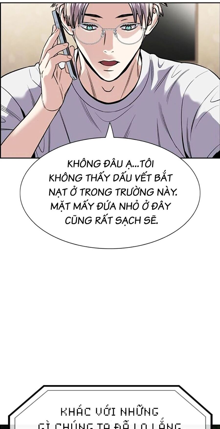 Giáo Dục Chân Chính - Get Schooled Chapter 133 - Trang 59