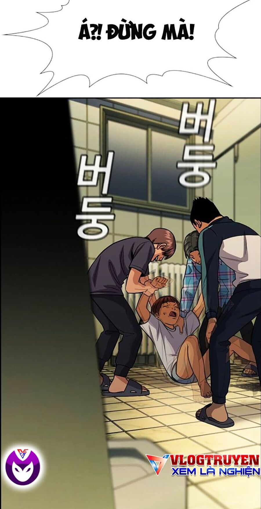 Giáo Dục Chân Chính - Get Schooled Chapter 133 - Trang 63