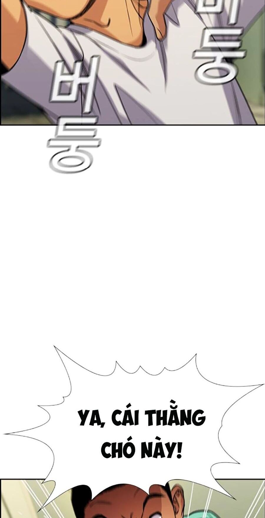 Giáo Dục Chân Chính - Get Schooled Chapter 133 - Trang 65