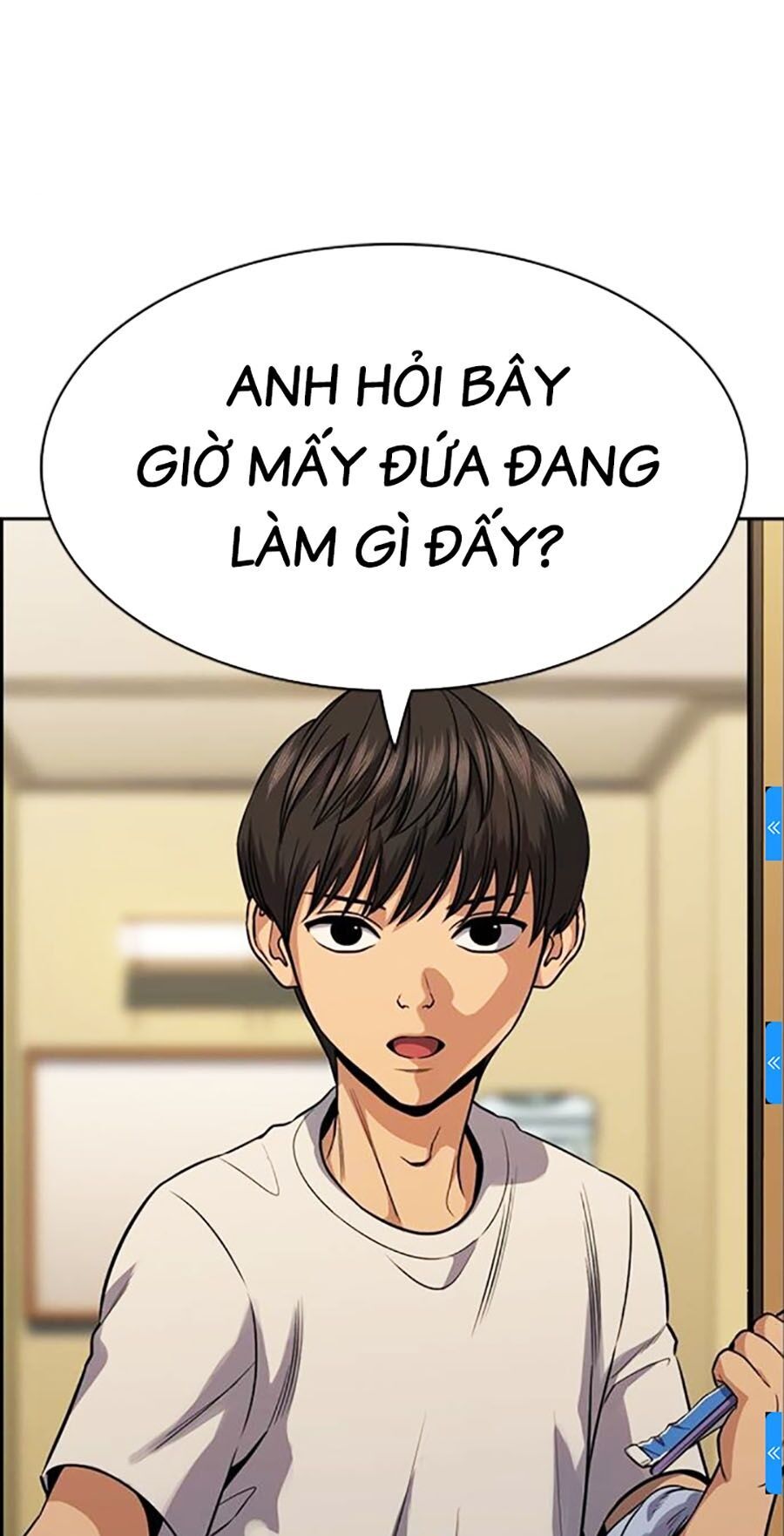 Giáo Dục Chân Chính - Get Schooled Chapter 133 - Trang 70
