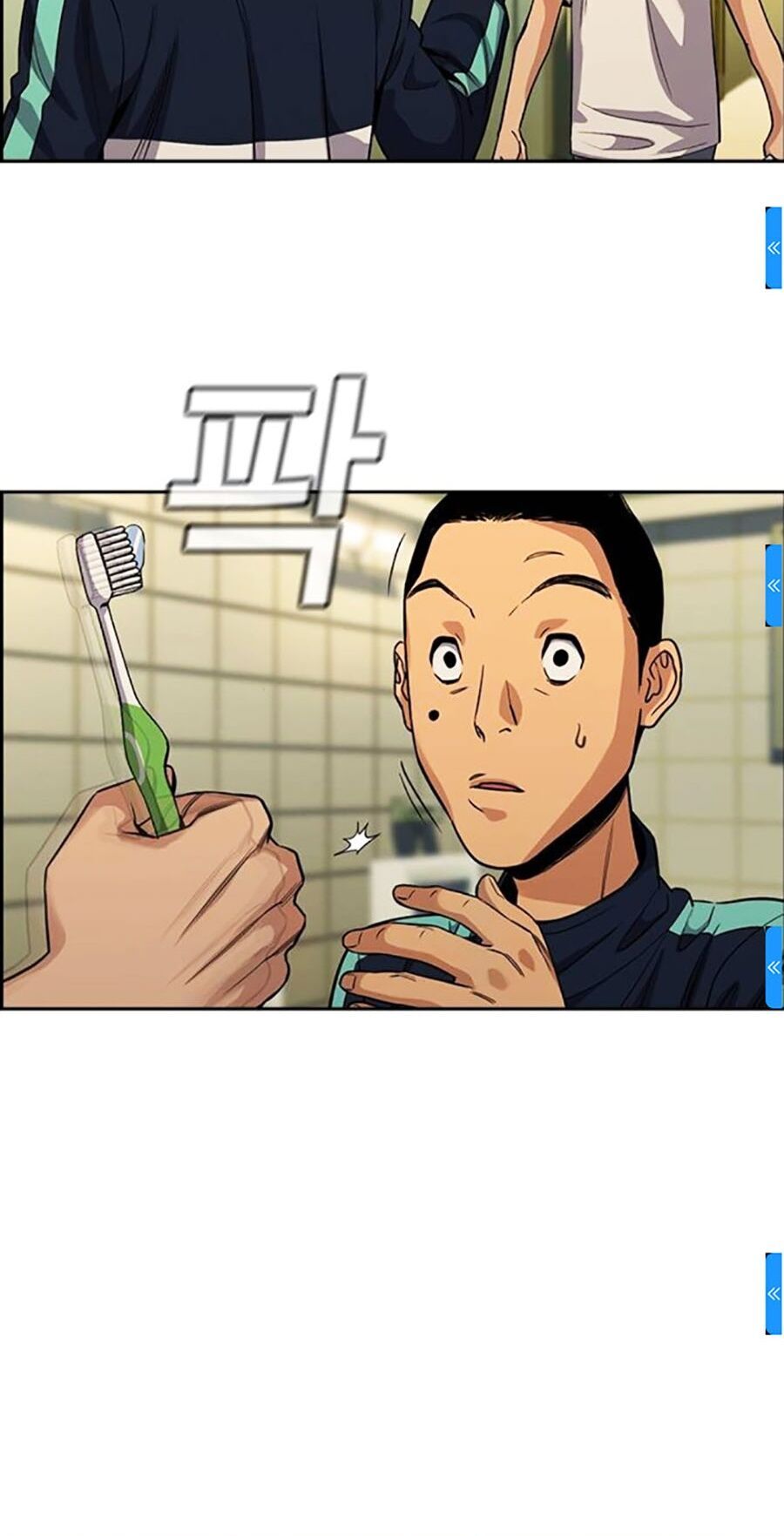 Giáo Dục Chân Chính - Get Schooled Chapter 133 - Trang 72