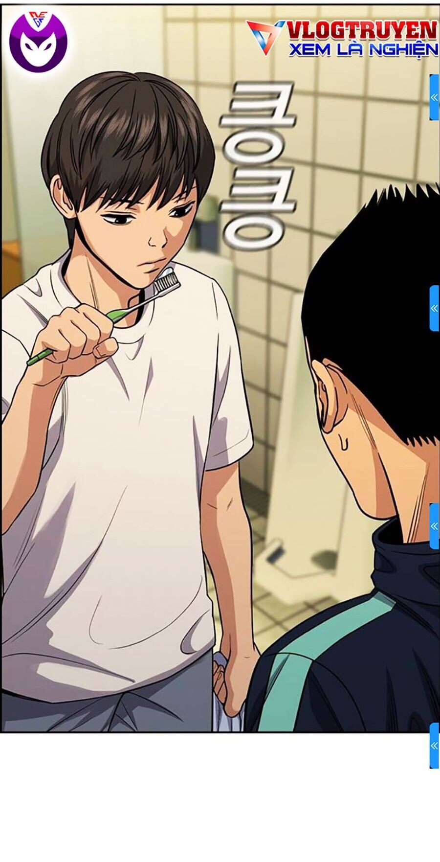 Giáo Dục Chân Chính - Get Schooled Chapter 133 - Trang 73