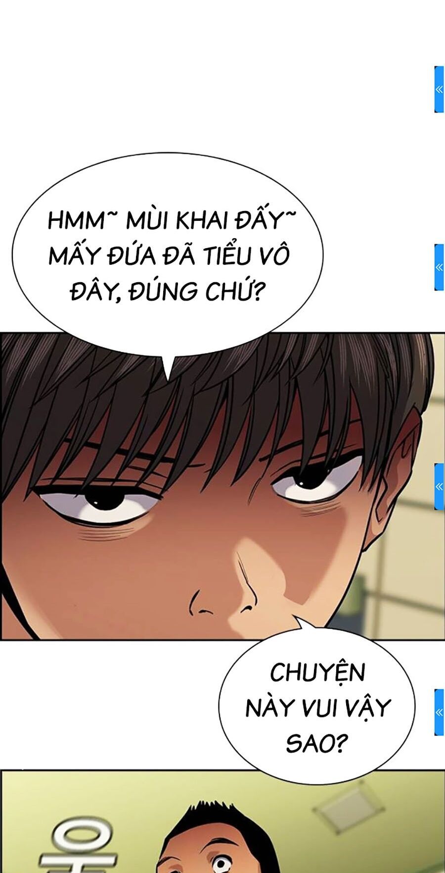 Giáo Dục Chân Chính - Get Schooled Chapter 133 - Trang 74