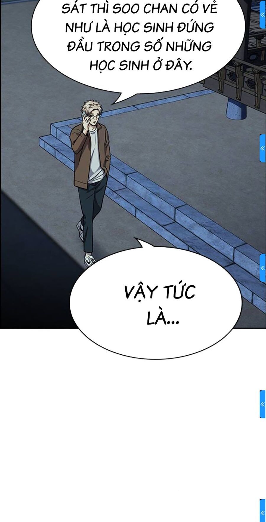 Giáo Dục Chân Chính - Get Schooled Chapter 133 - Trang 76