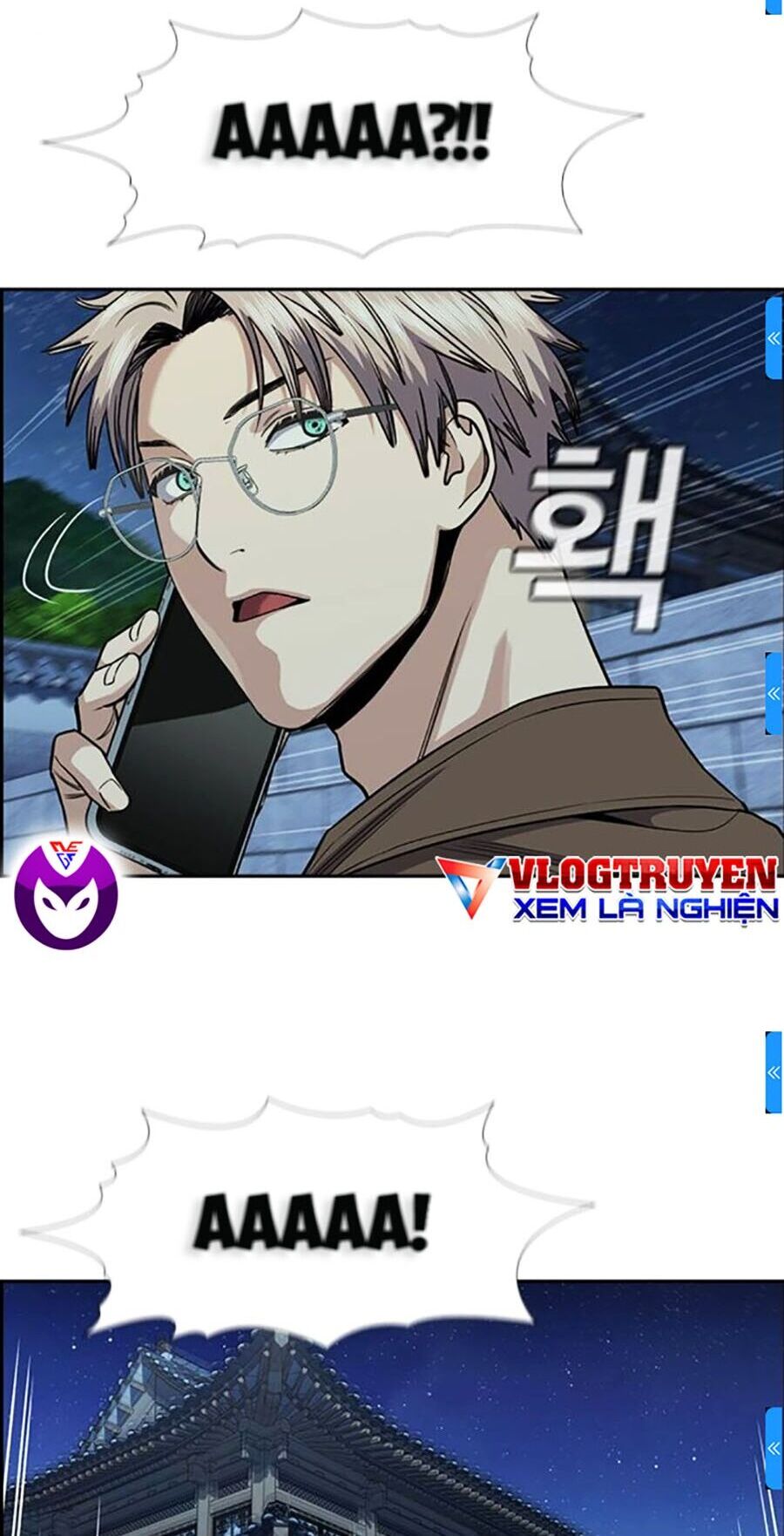 Giáo Dục Chân Chính - Get Schooled Chapter 133 - Trang 77