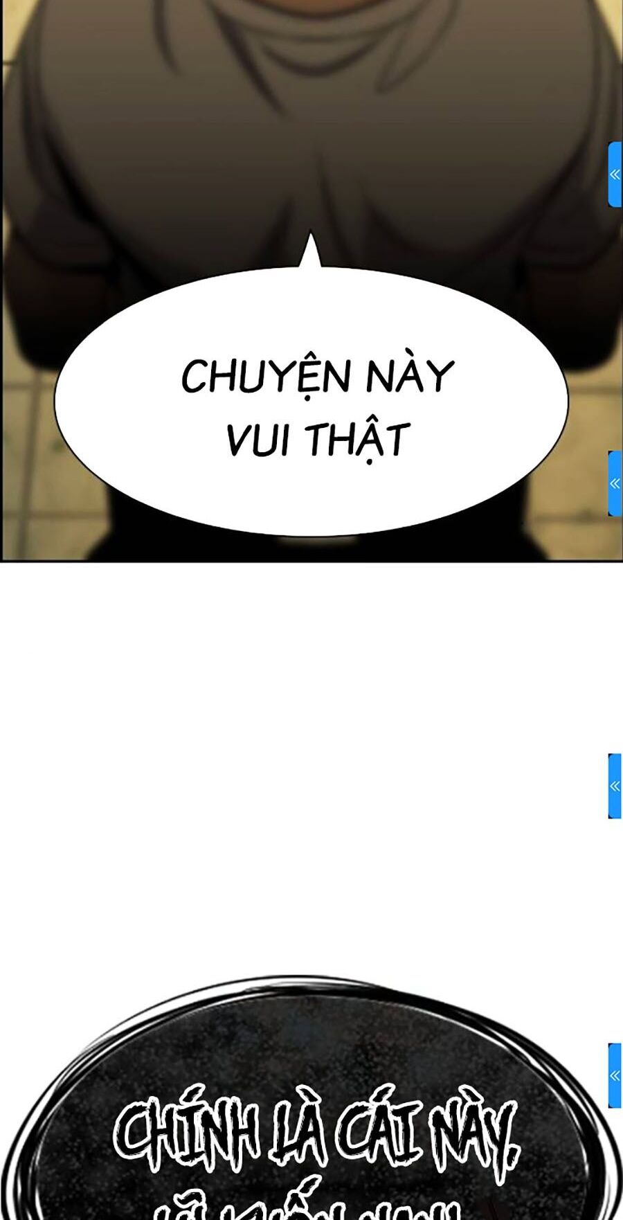 Giáo Dục Chân Chính - Get Schooled Chapter 133 - Trang 81