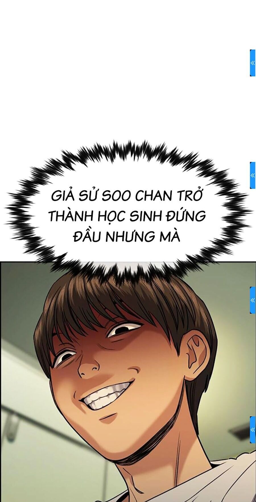 Giáo Dục Chân Chính - Get Schooled Chapter 133 - Trang 83