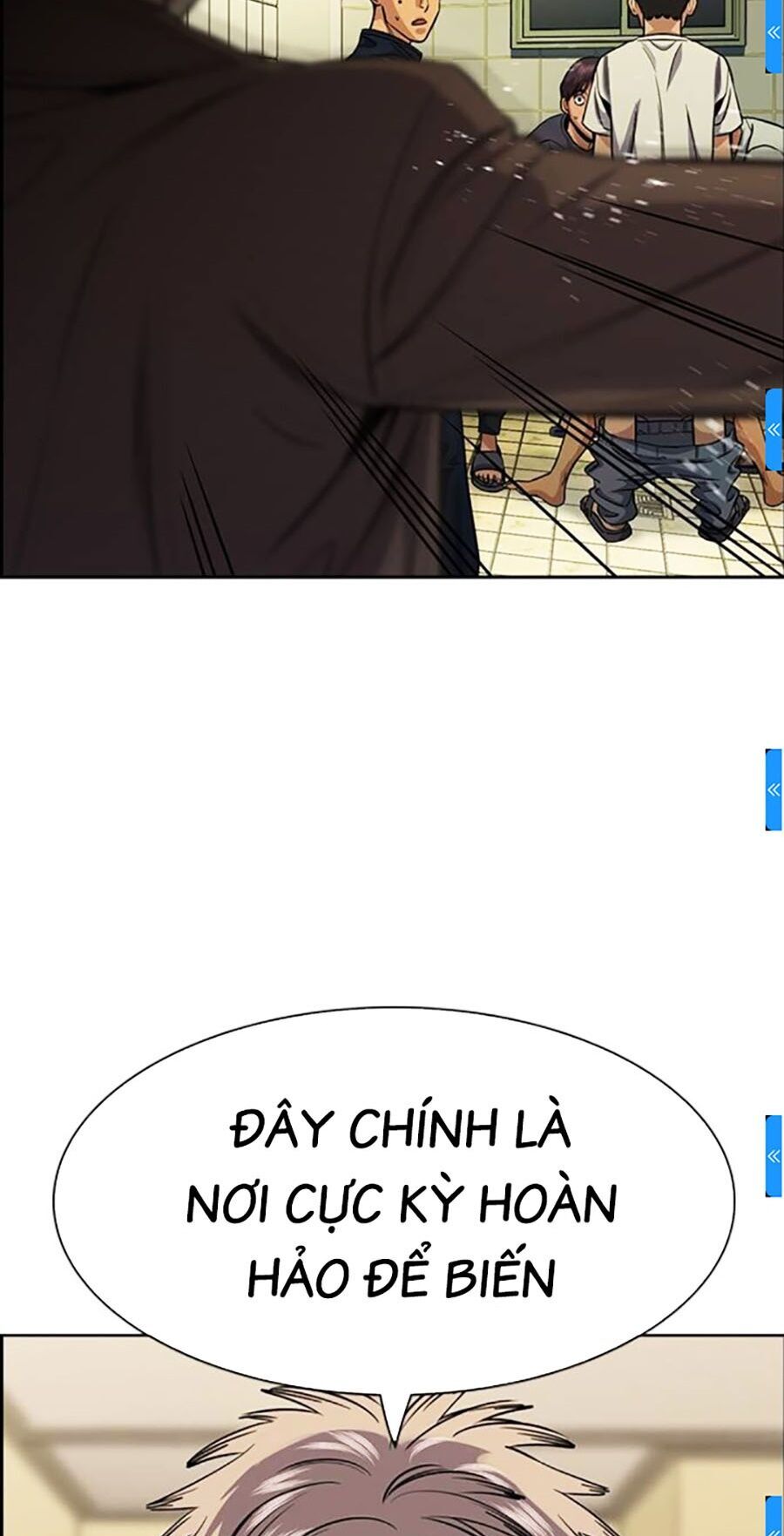 Giáo Dục Chân Chính - Get Schooled Chapter 133 - Trang 86