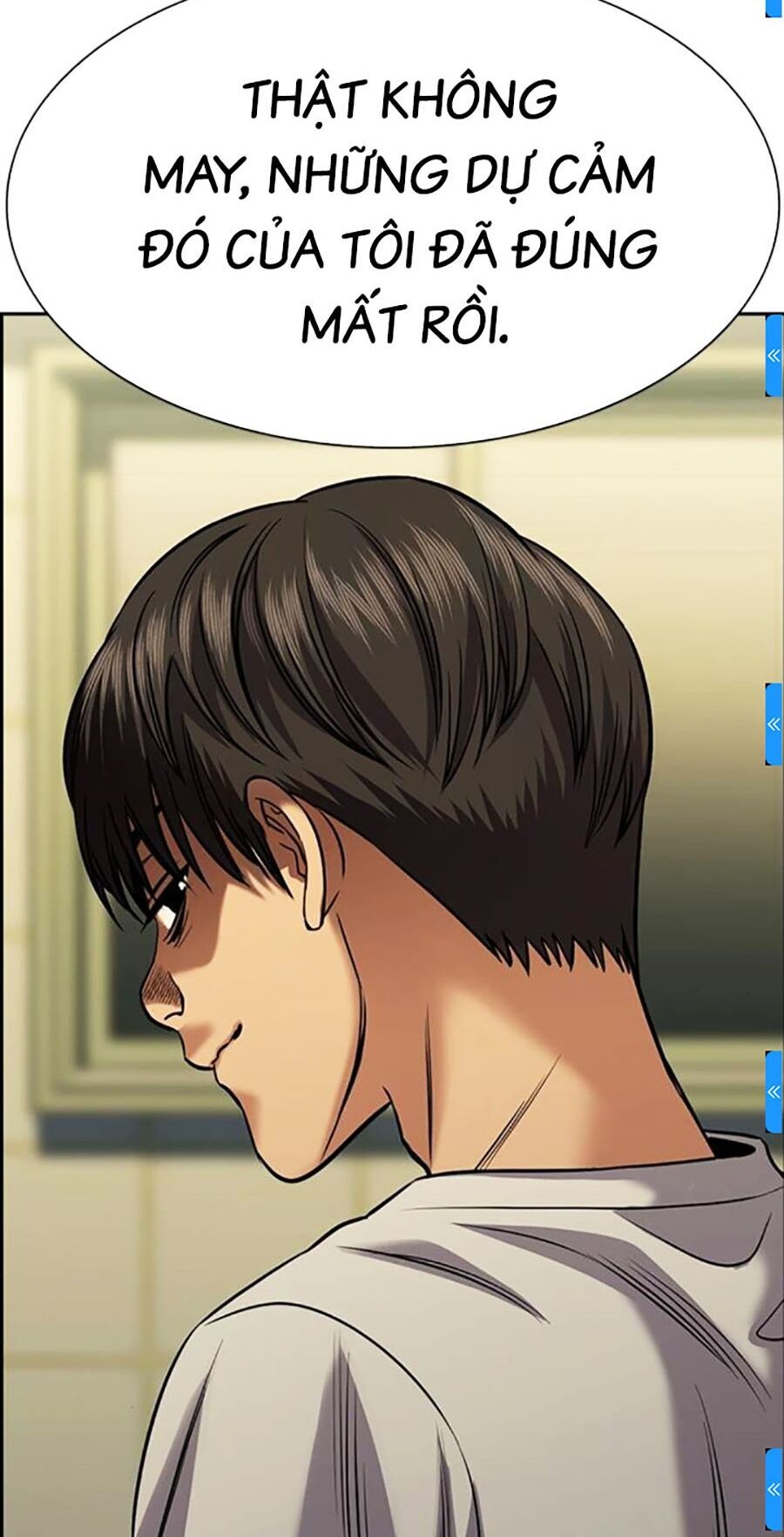 Giáo Dục Chân Chính - Get Schooled Chapter 133 - Trang 88