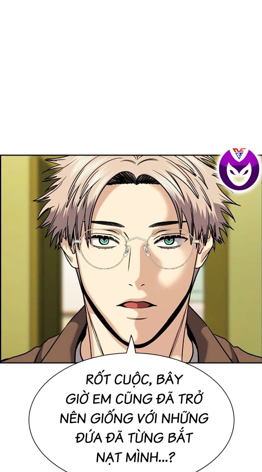 Giáo Dục Chân Chính - Get Schooled Chapter 134 - Trang 2