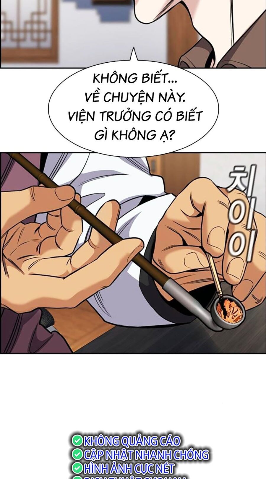 Giáo Dục Chân Chính - Get Schooled Chapter 134 - Trang 20