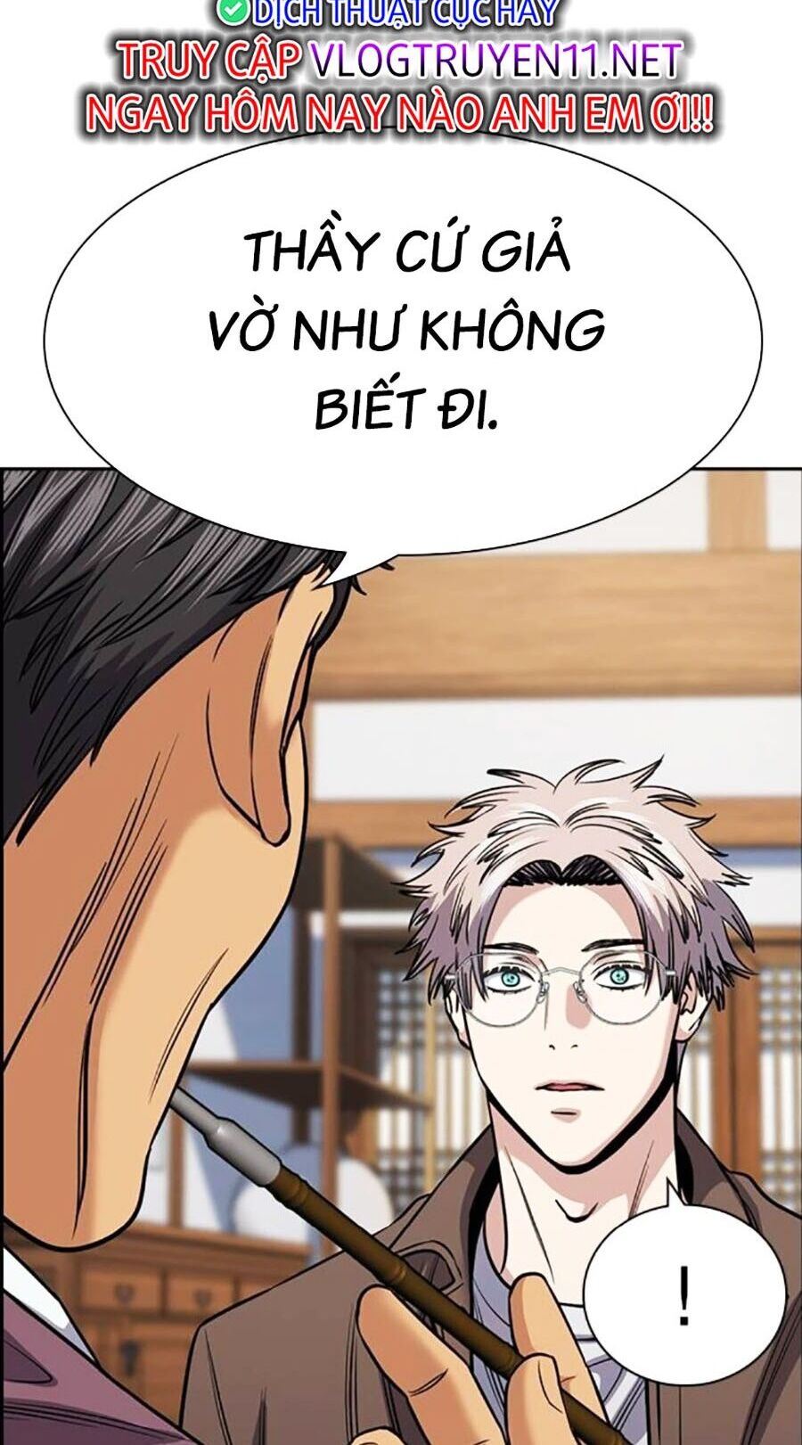 Giáo Dục Chân Chính - Get Schooled Chapter 134 - Trang 21