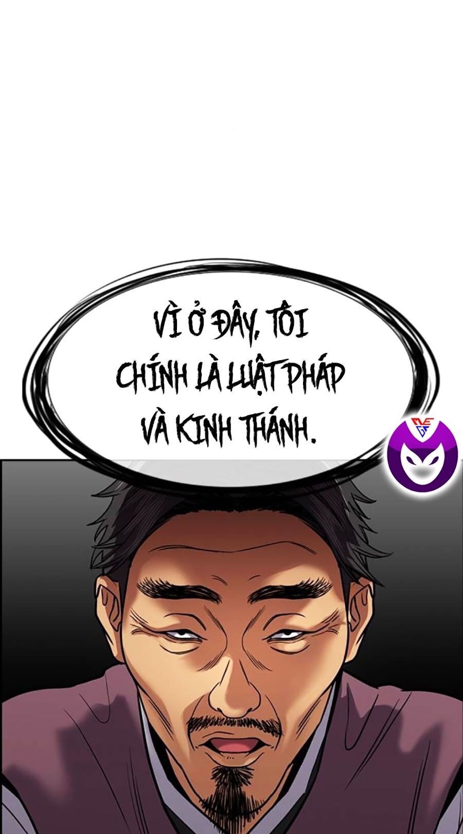 Giáo Dục Chân Chính - Get Schooled Chapter 134 - Trang 26