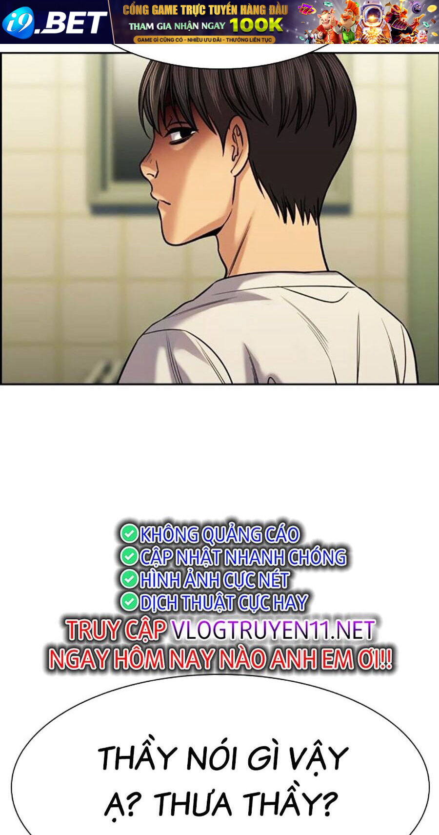 Giáo Dục Chân Chính - Get Schooled Chapter 134 - Trang 3