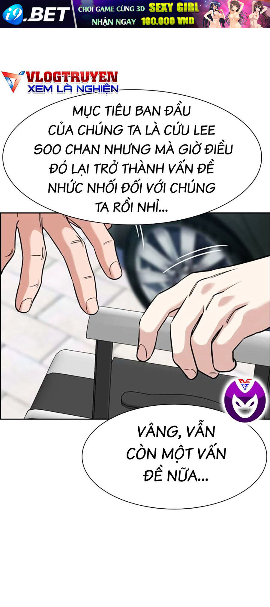 Giáo Dục Chân Chính - Get Schooled Chapter 134 - Trang 34