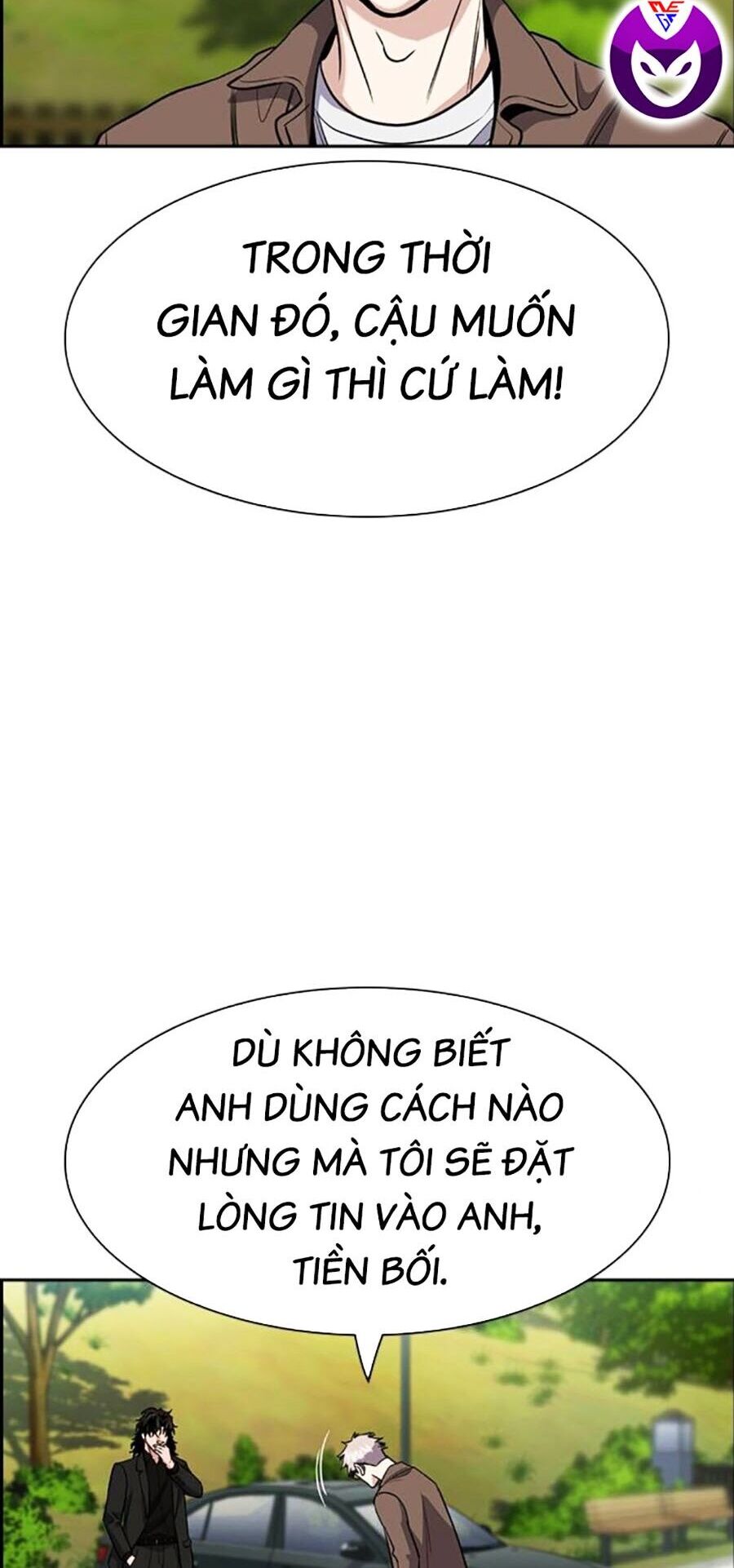 Giáo Dục Chân Chính - Get Schooled Chapter 134 - Trang 41