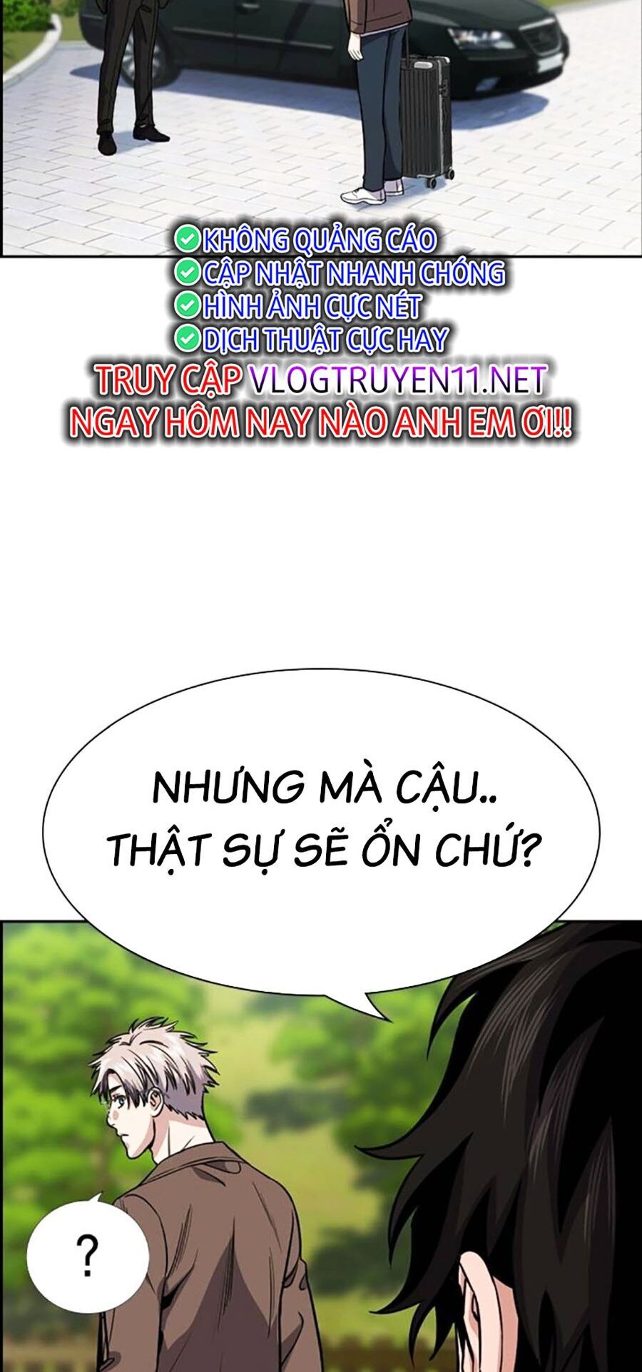 Giáo Dục Chân Chính - Get Schooled Chapter 134 - Trang 42