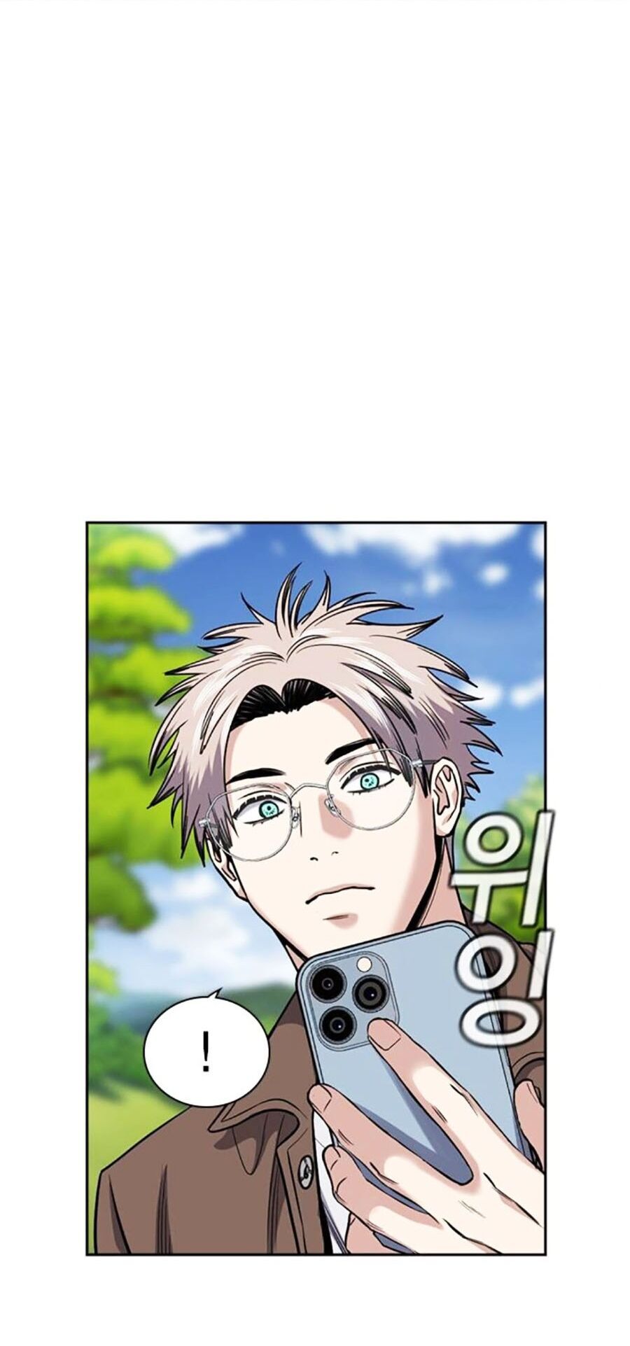 Giáo Dục Chân Chính - Get Schooled Chapter 134 - Trang 48