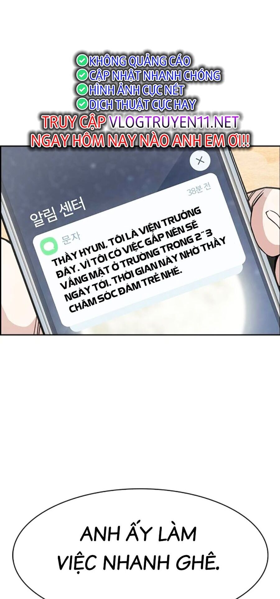 Giáo Dục Chân Chính - Get Schooled Chapter 134 - Trang 49