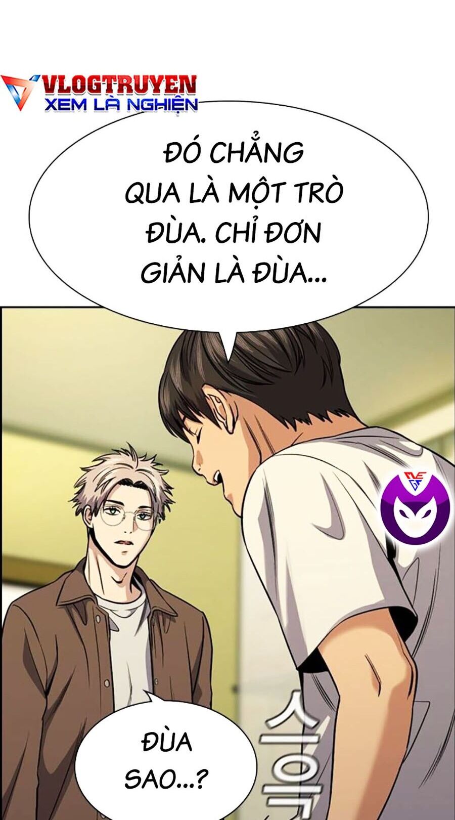 Giáo Dục Chân Chính - Get Schooled Chapter 134 - Trang 5