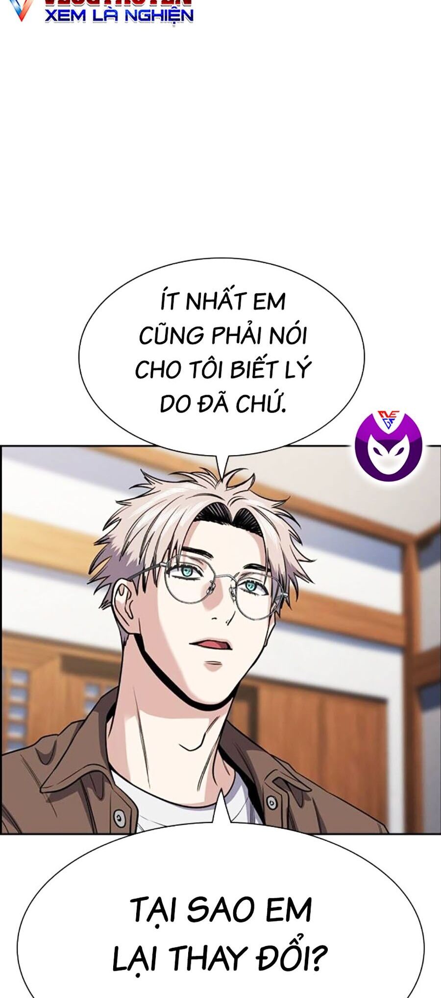 Giáo Dục Chân Chính - Get Schooled Chapter 134 - Trang 61