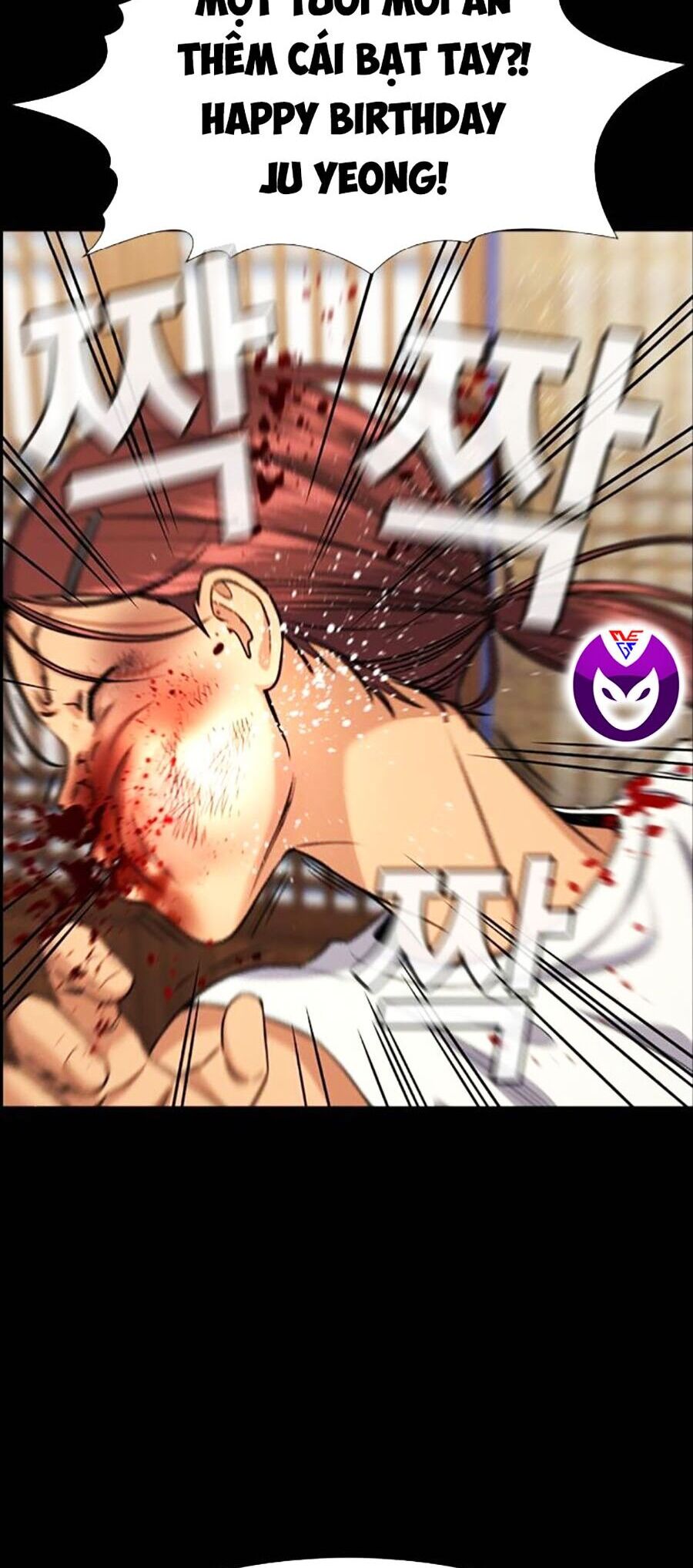 Giáo Dục Chân Chính - Get Schooled Chapter 134 - Trang 65