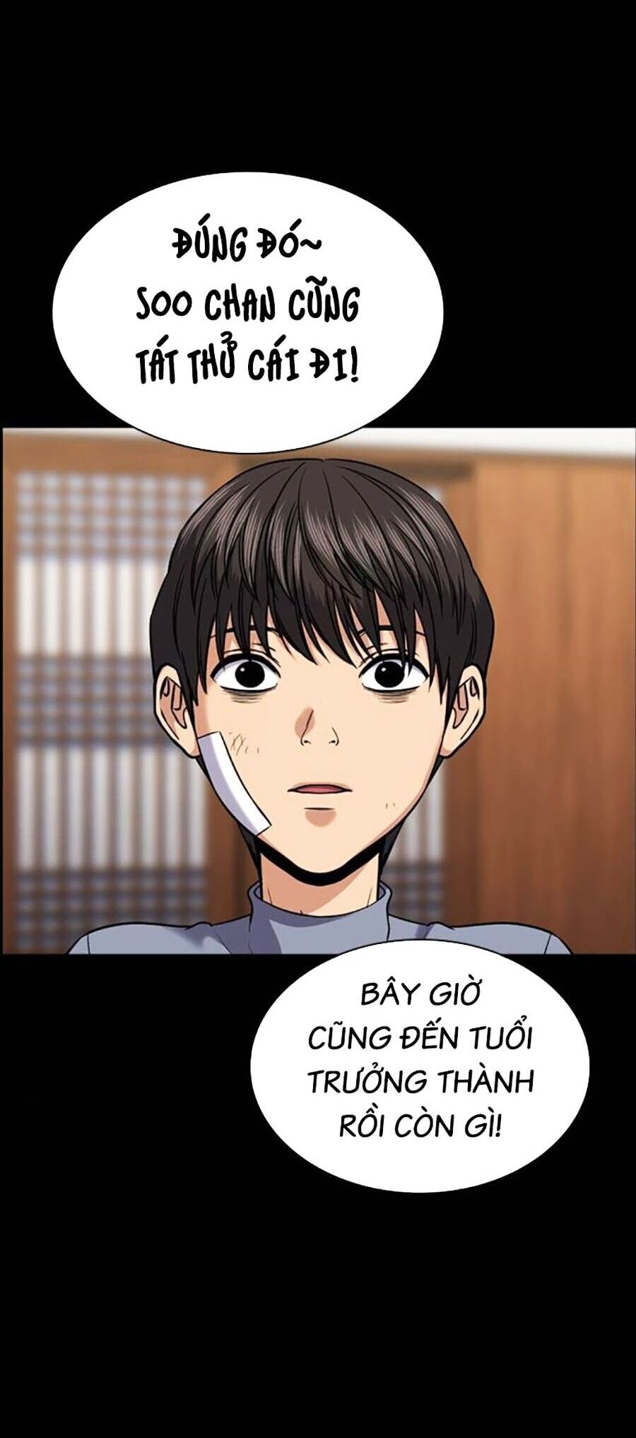 Giáo Dục Chân Chính - Get Schooled Chapter 134 - Trang 67