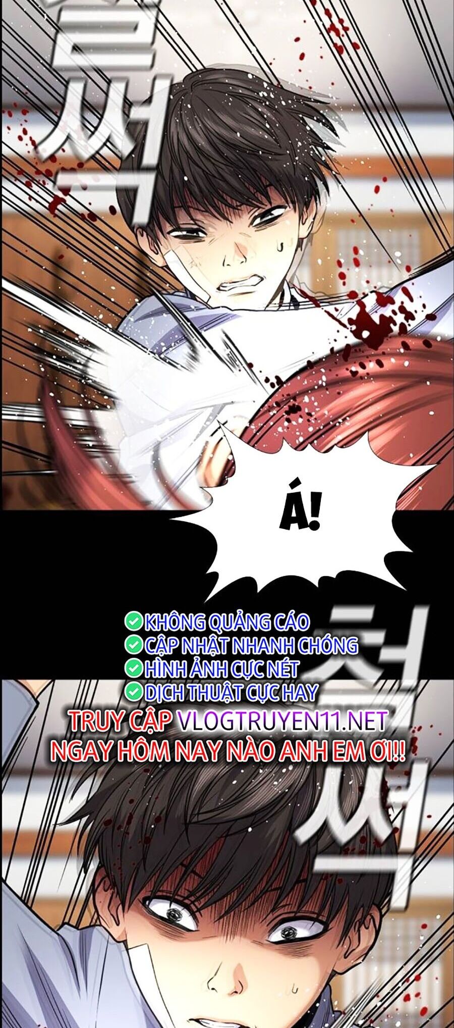 Giáo Dục Chân Chính - Get Schooled Chapter 134 - Trang 69