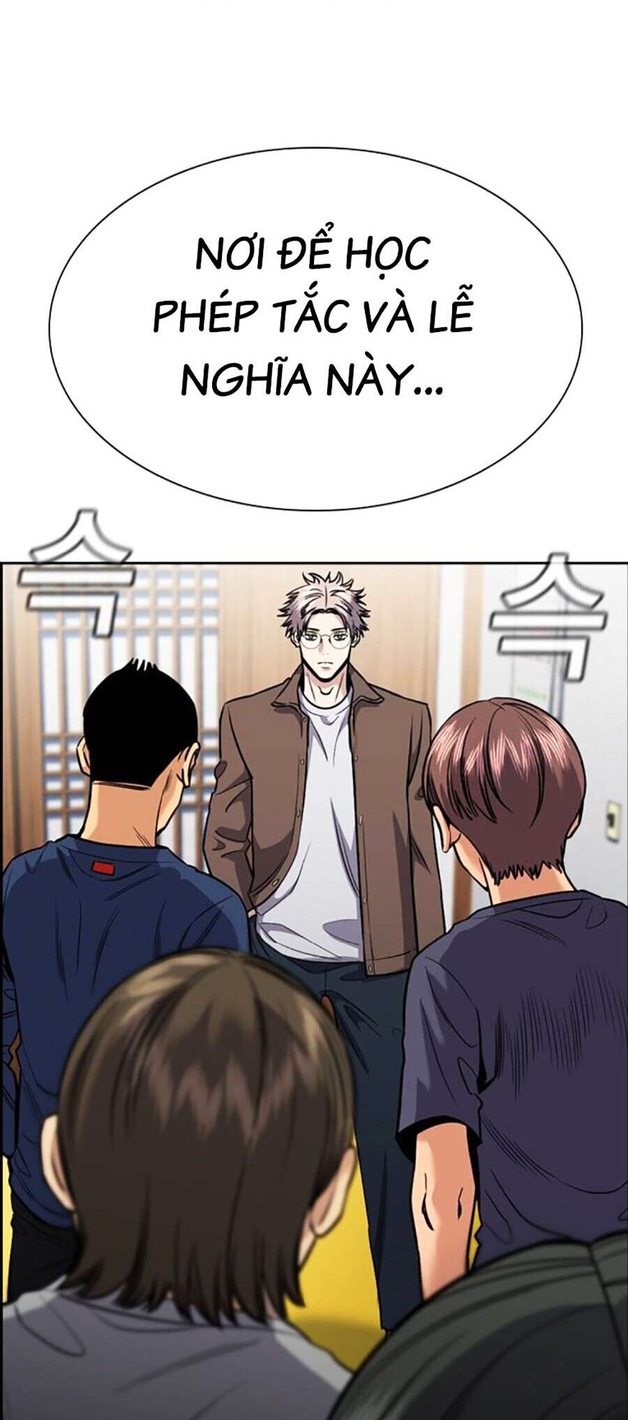 Giáo Dục Chân Chính - Get Schooled Chapter 134 - Trang 75