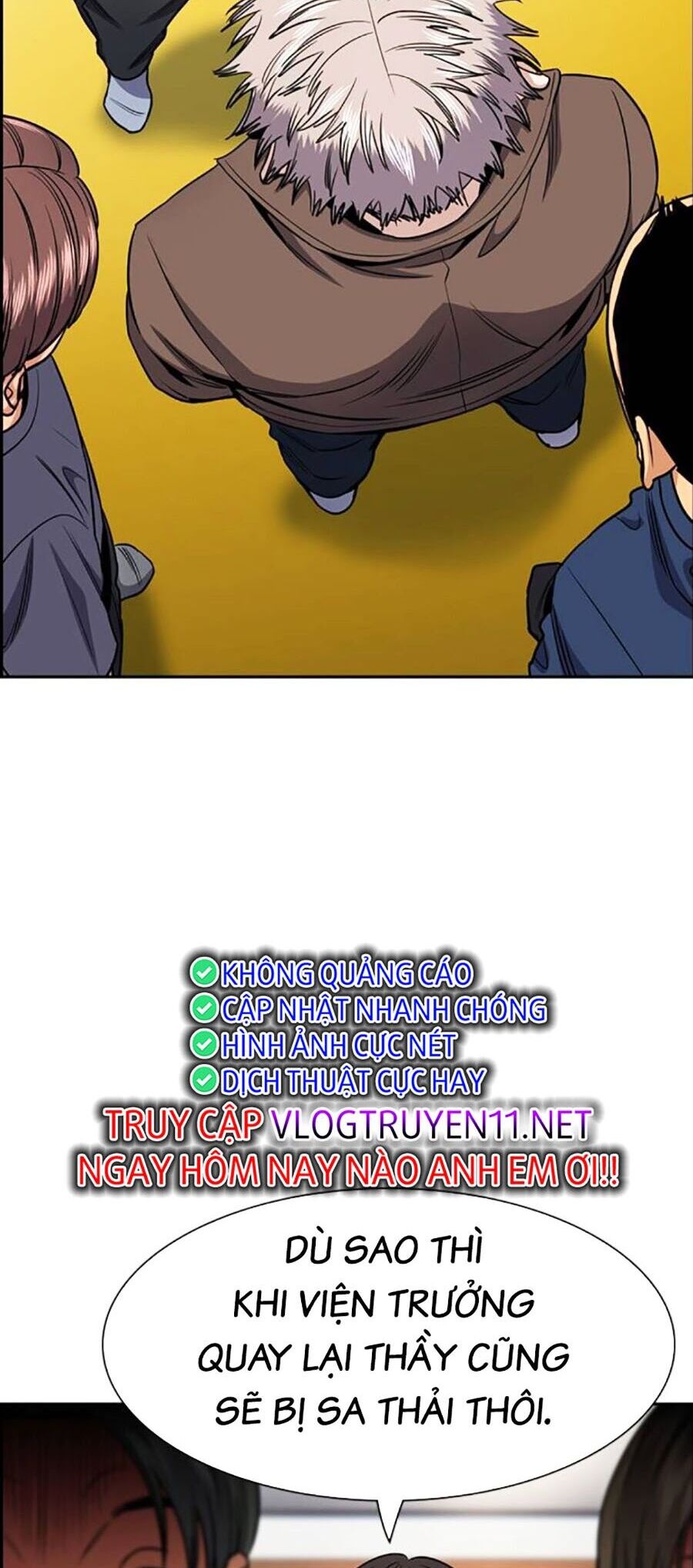Giáo Dục Chân Chính - Get Schooled Chapter 134 - Trang 77