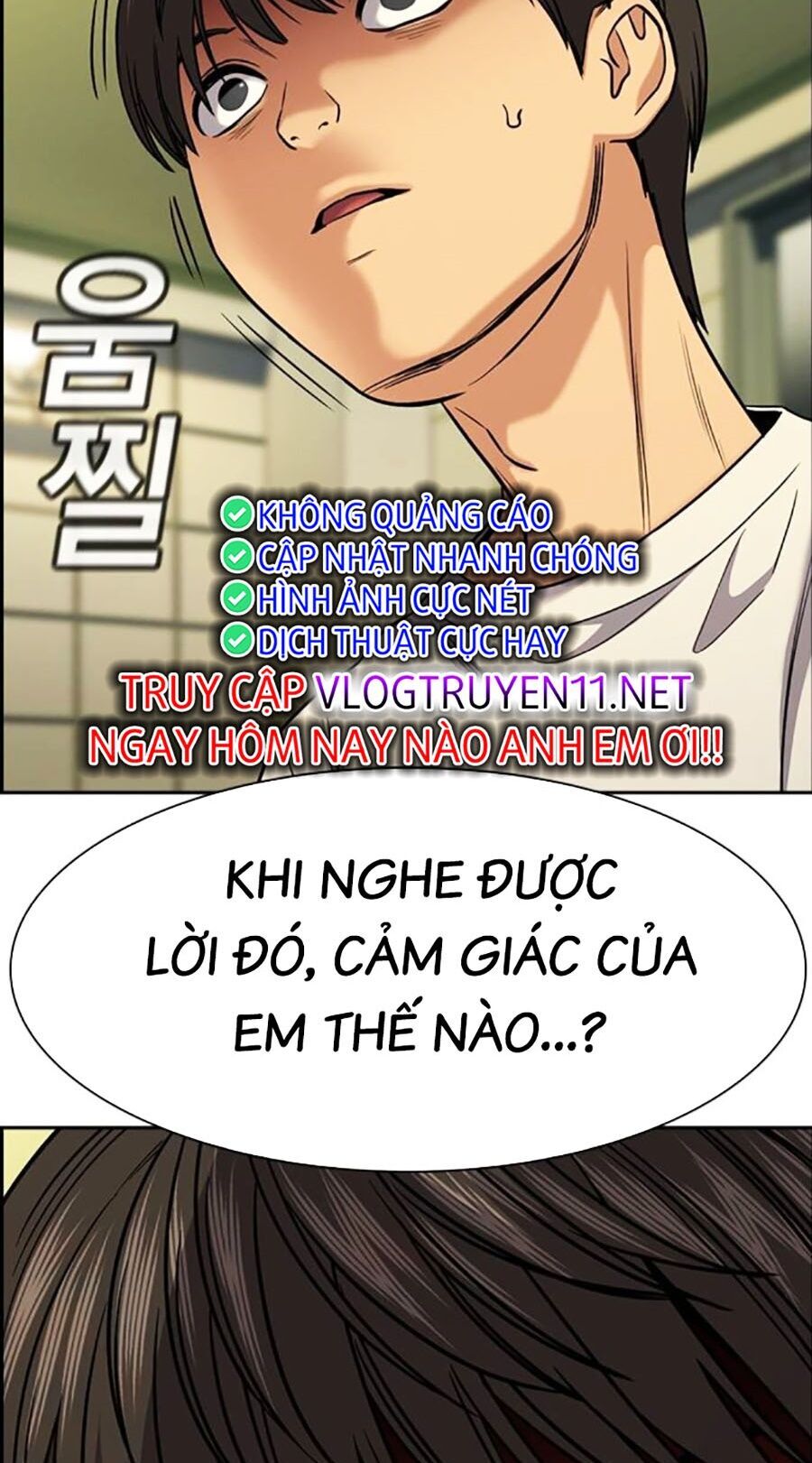 Giáo Dục Chân Chính - Get Schooled Chapter 134 - Trang 8