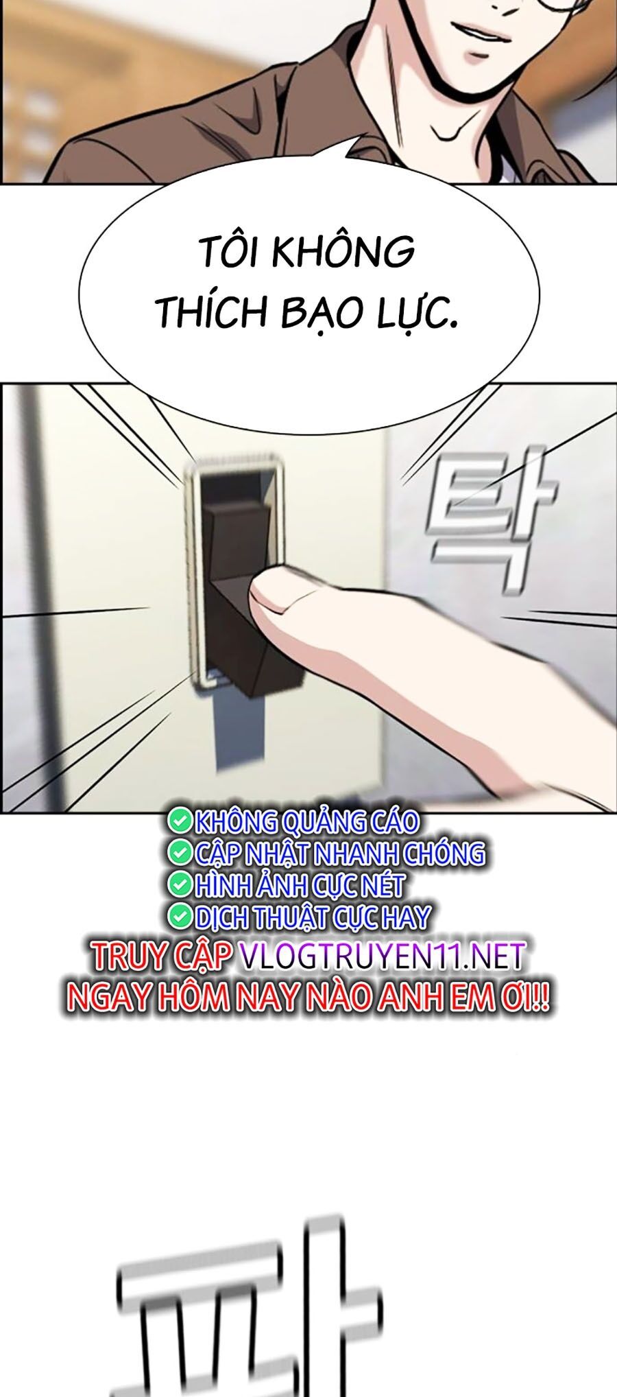 Giáo Dục Chân Chính - Get Schooled Chapter 134 - Trang 80