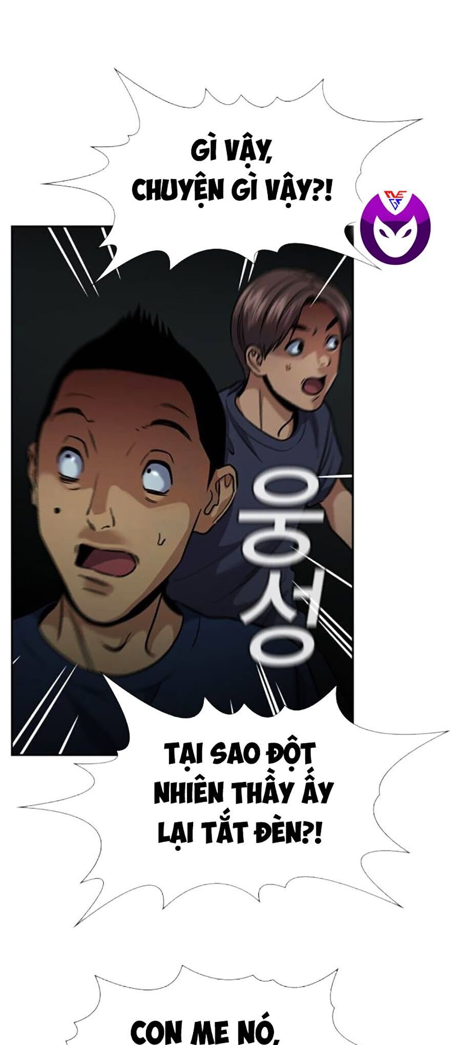 Giáo Dục Chân Chính - Get Schooled Chapter 134 - Trang 82