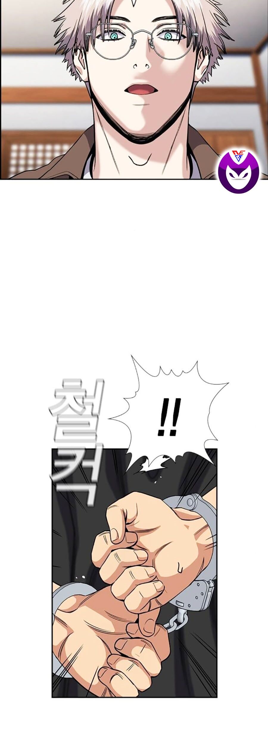 Giáo Dục Chân Chính - Get Schooled Chapter 135 - Trang 12