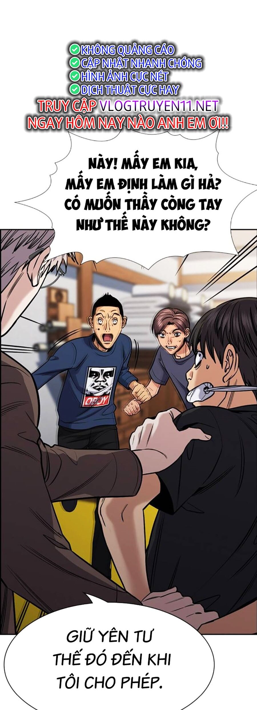 Giáo Dục Chân Chính - Get Schooled Chapter 135 - Trang 13