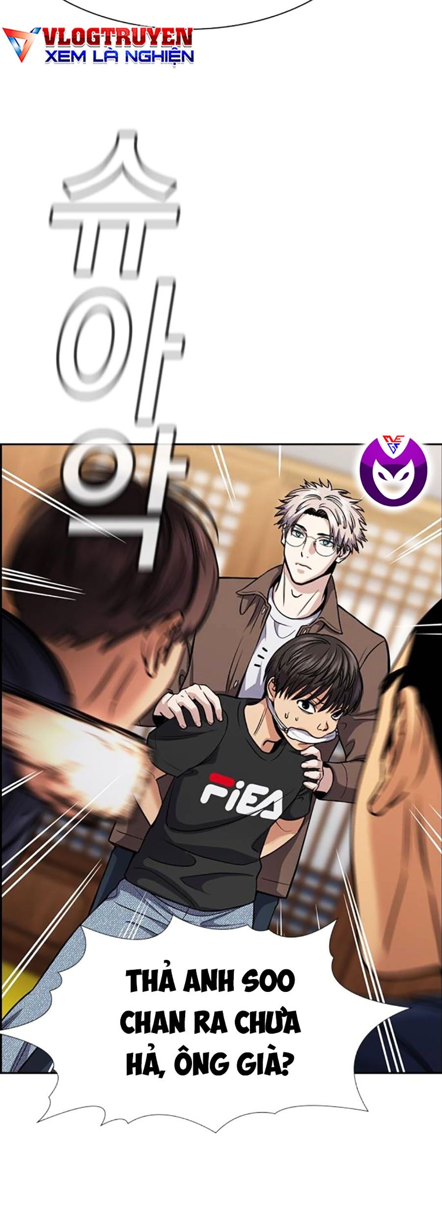 Giáo Dục Chân Chính - Get Schooled Chapter 135 - Trang 14