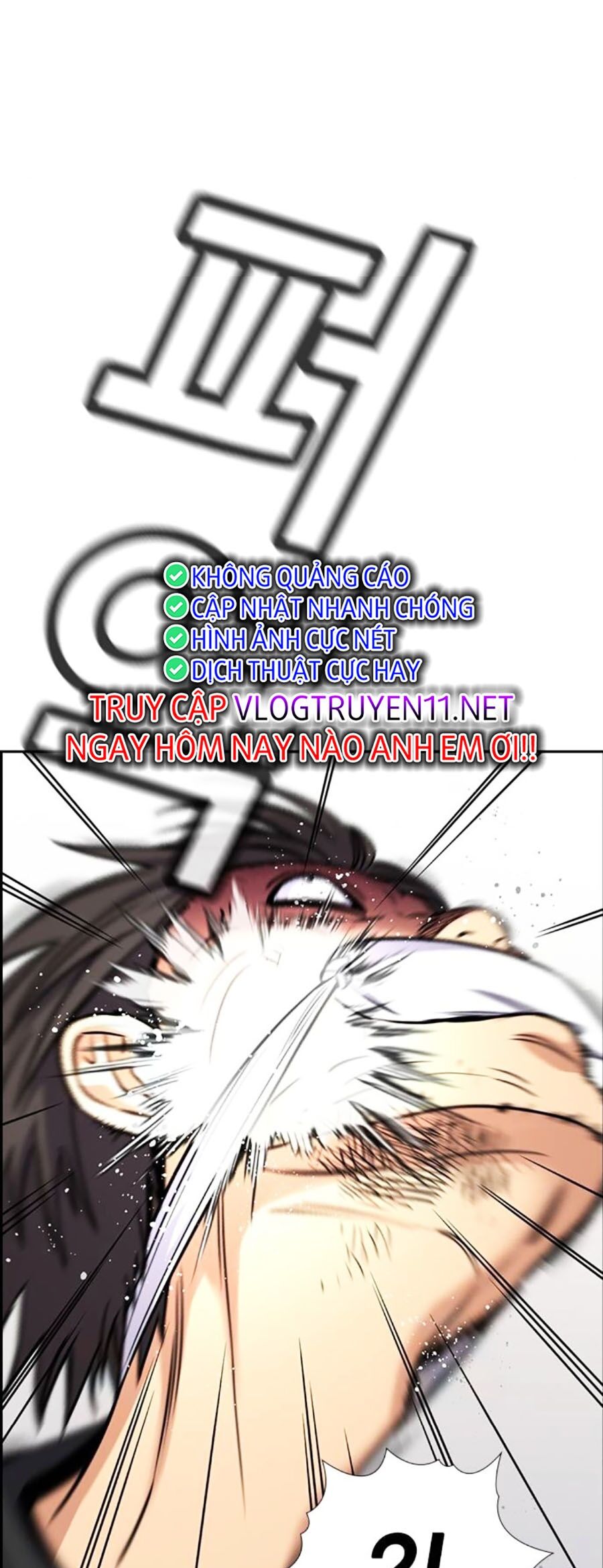 Giáo Dục Chân Chính - Get Schooled Chapter 135 - Trang 15