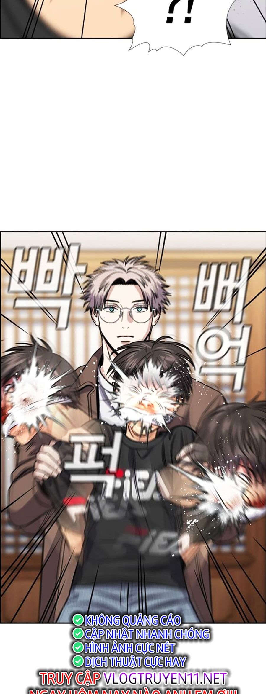 Giáo Dục Chân Chính - Get Schooled Chapter 135 - Trang 16