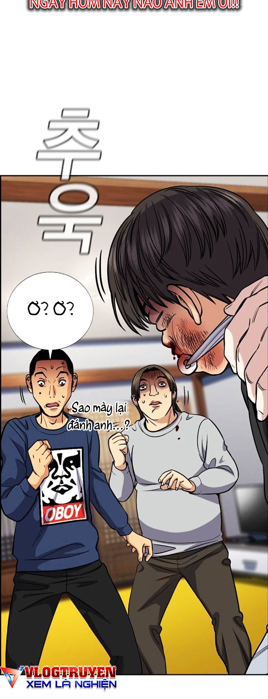 Giáo Dục Chân Chính - Get Schooled Chapter 135 - Trang 17