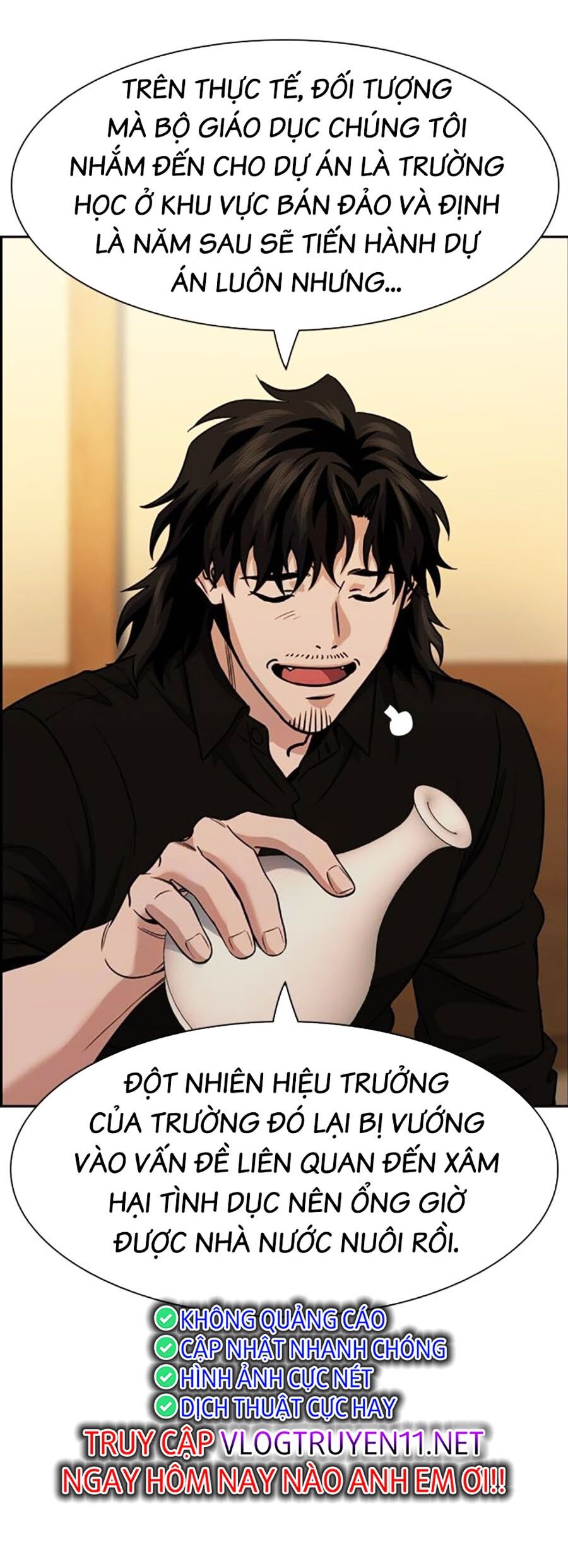 Giáo Dục Chân Chính - Get Schooled Chapter 135 - Trang 2