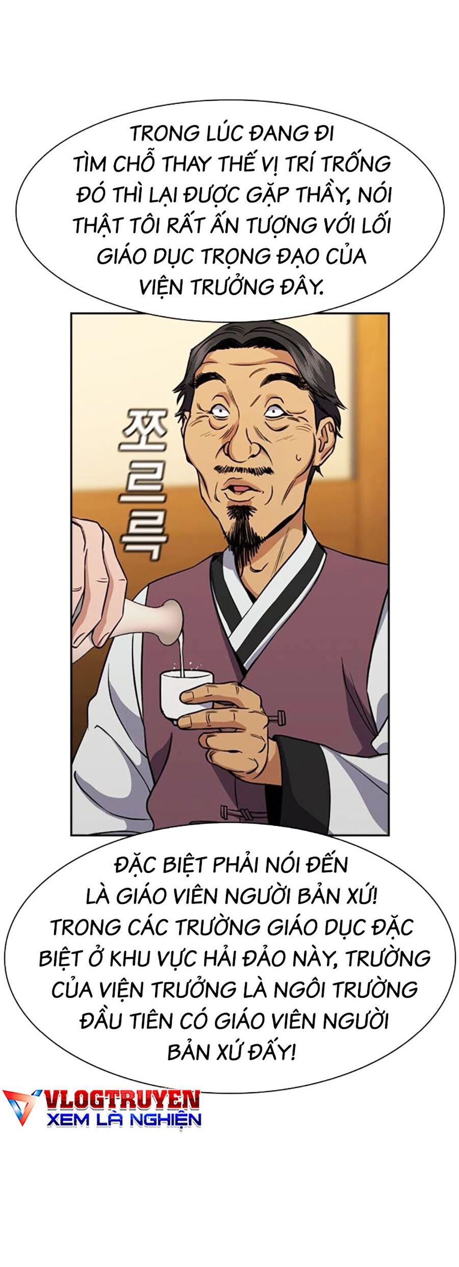 Giáo Dục Chân Chính - Get Schooled Chapter 135 - Trang 3